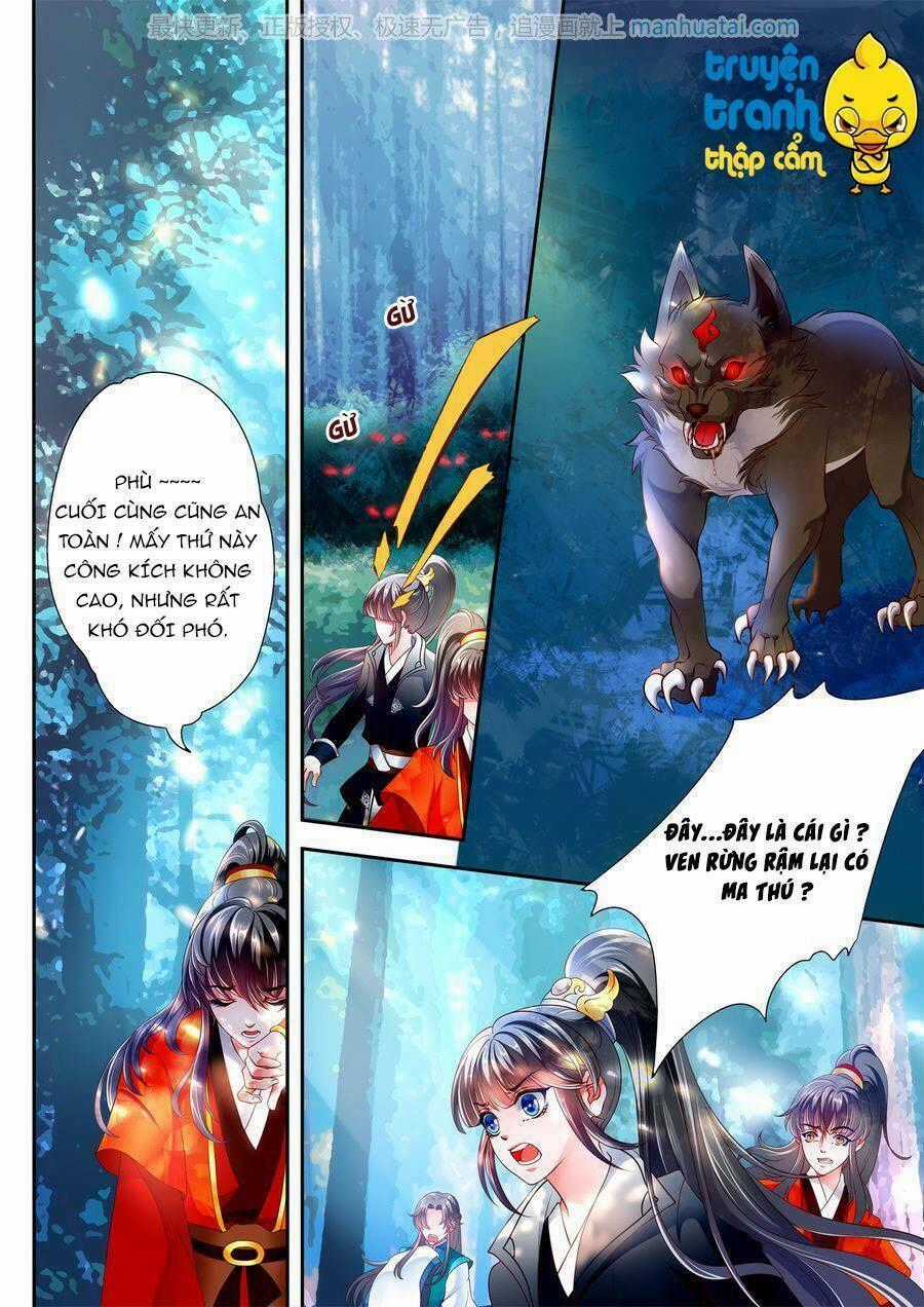 Phi Thường Vô Lương Chapter 12 trang 1