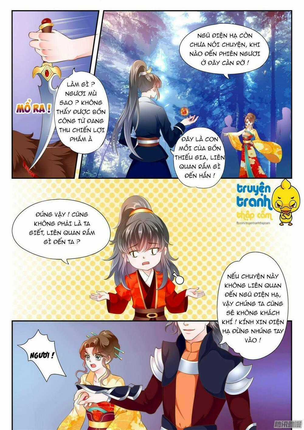 Phi Thường Vô Lương Chapter 13 trang 1