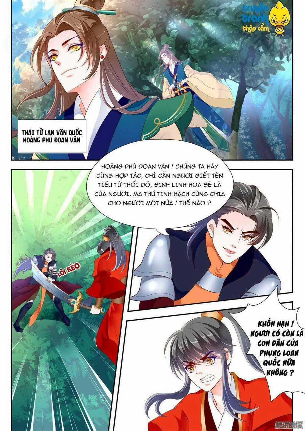 Phi Thường Vô Lương Chapter 15 trang 1