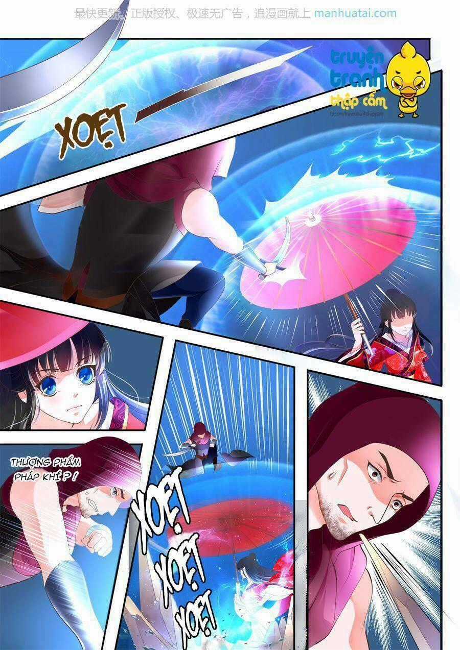 Phi Thường Vô Lương Chapter 6 trang 1
