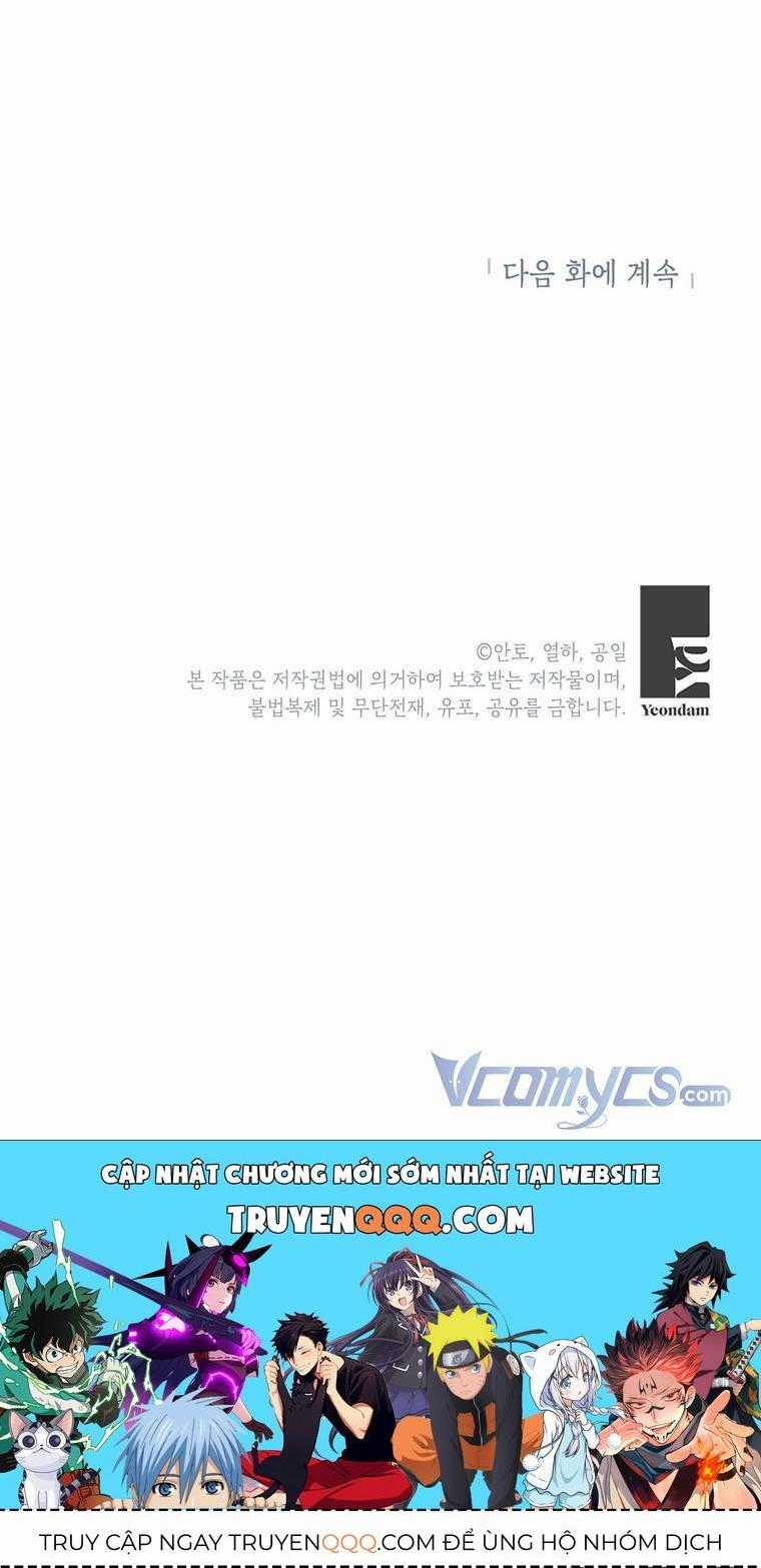 Phía Sau Mặt Nạ Của Nam Chính Hiền Lành Chương 4.5 trang 2