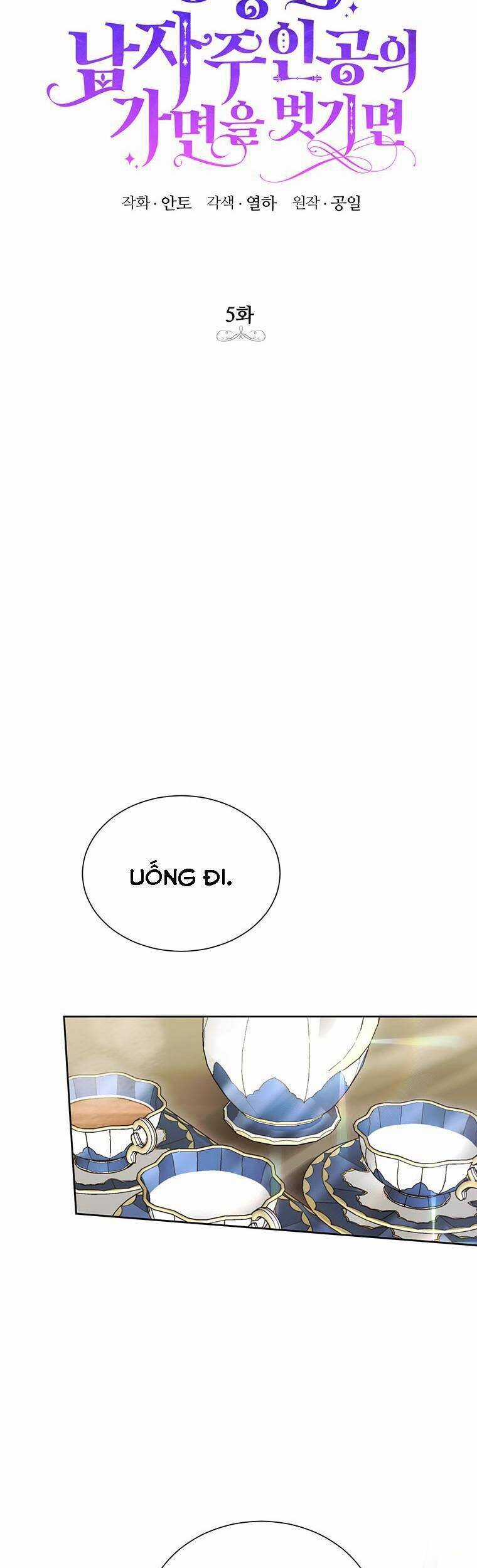 Phía Sau Mặt Nạ Của Nam Chính Hiền Lành Chương 5 trang 4