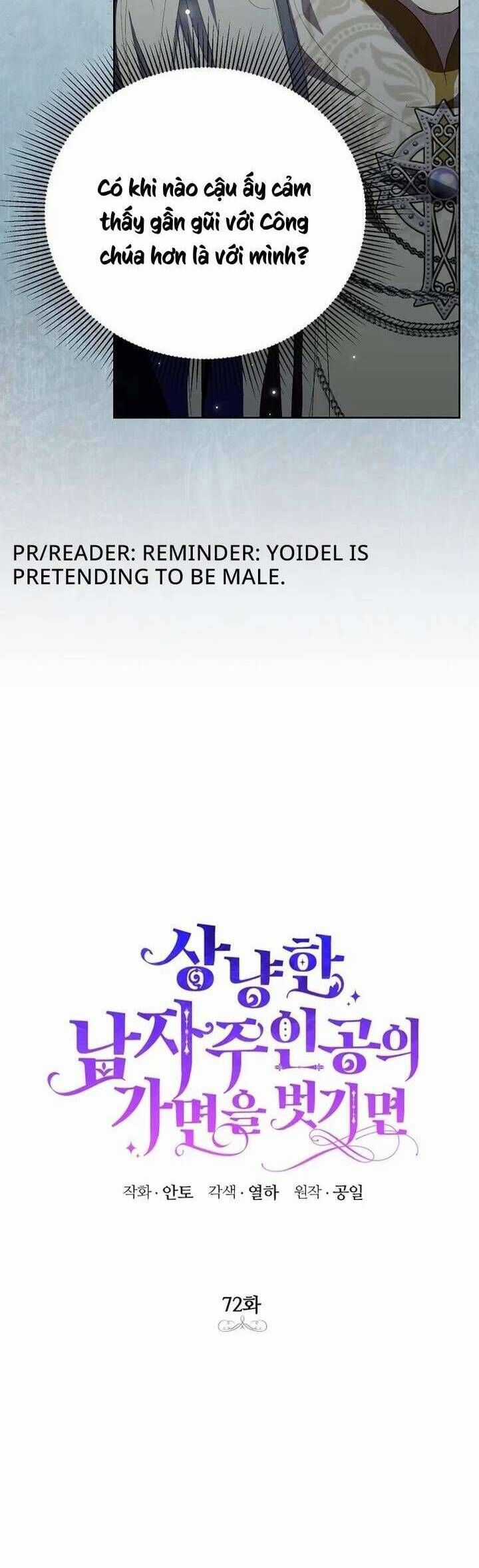 Phía Sau Mặt Nạ Của Nam Chính Hiền Lành Chương 72 trang 12