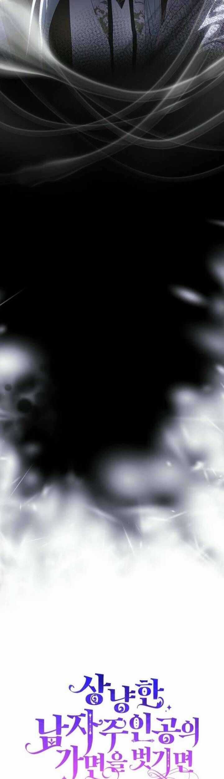 Phía Sau Mặt Nạ Của Nam Chính Hiền Lành Chương 77 trang 17