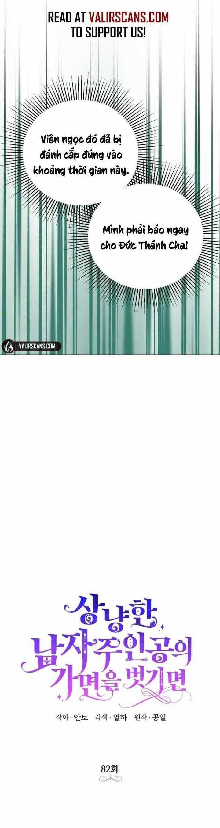 Phía Sau Mặt Nạ Của Nam Chính Hiền Lành Chương 82 trang 21