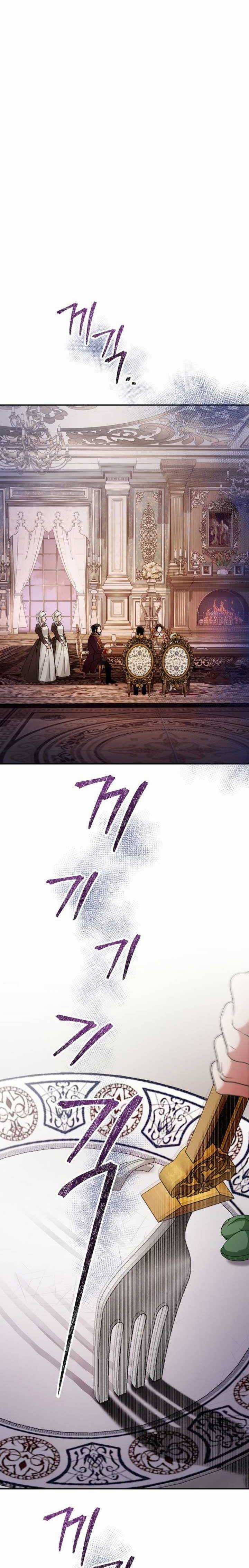 PHÍA SAU NỤ CƯỜI CỦA NÀNG CÔNG CHÚA SỐNG SÓT Chapter 10 trang 9