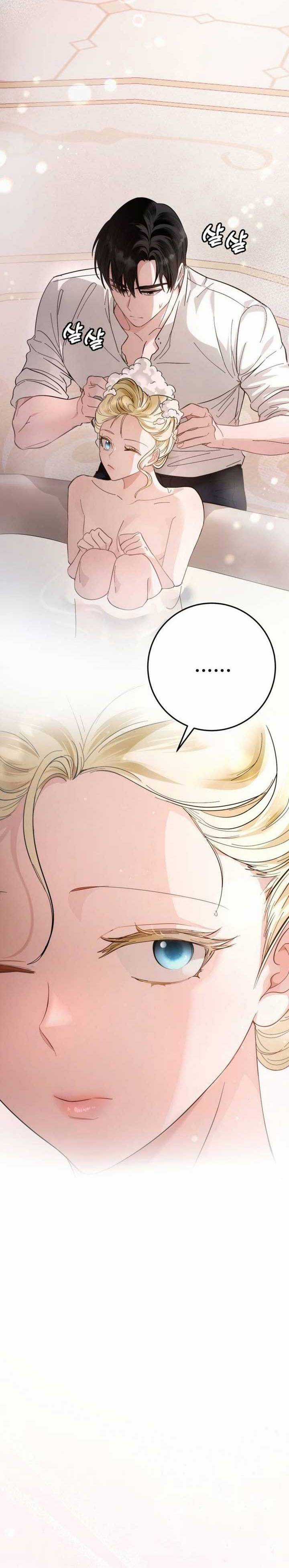 PHÍA SAU NỤ CƯỜI CỦA NÀNG CÔNG CHÚA SỐNG SÓT Chapter 14 trang 5