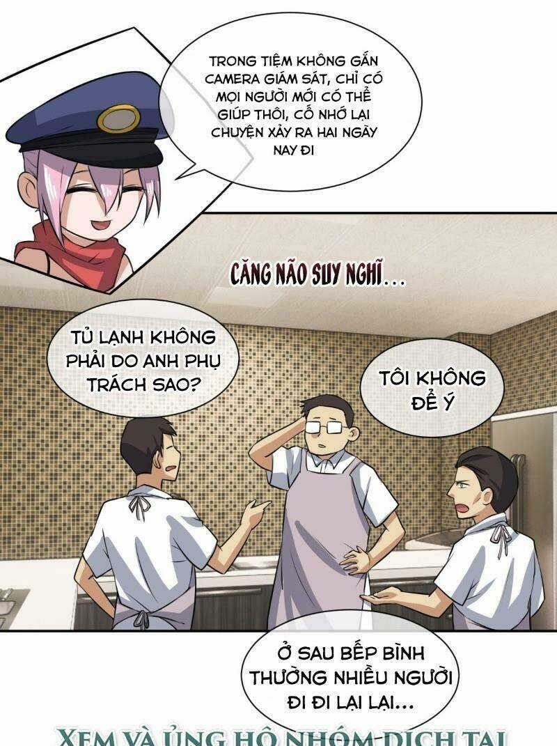 Phía Sau Sát Nhân Án Chapter 16 trang 12