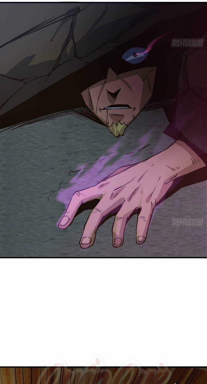 Phía Sau Sát Nhân Án Chapter 4 trang 12