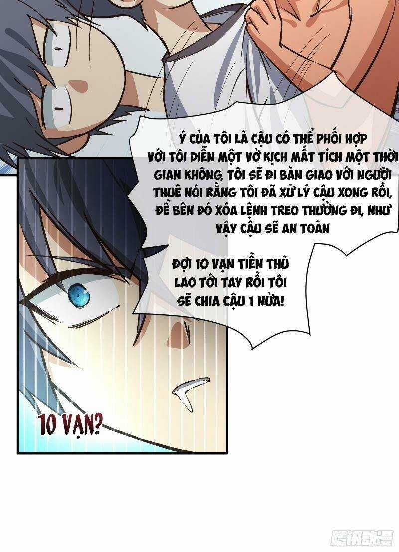 Phía Sau Sát Nhân Án Chapter 5 trang 26