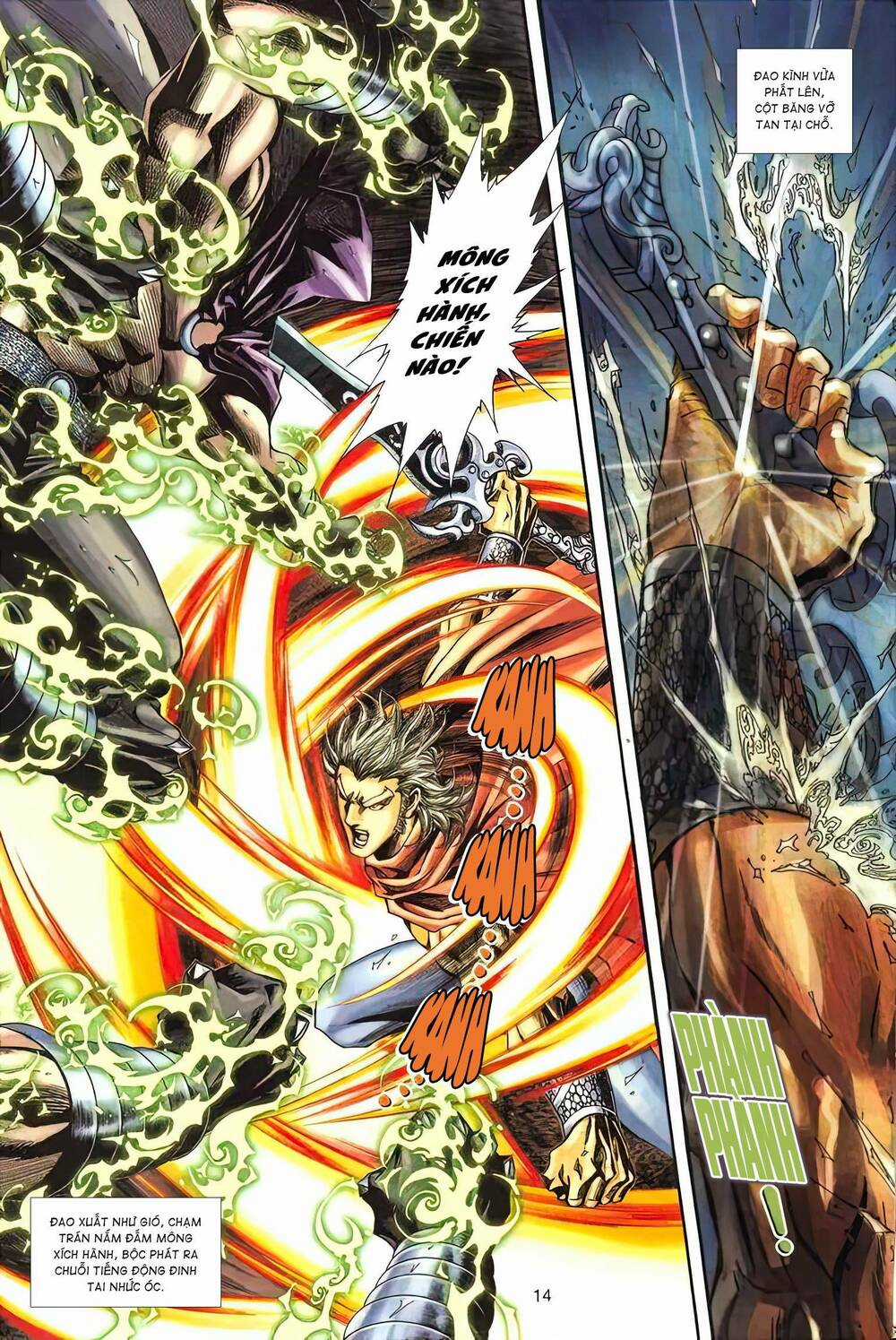 Phiên Vân Phúc Vũ Ii Chapter 1 trang 11