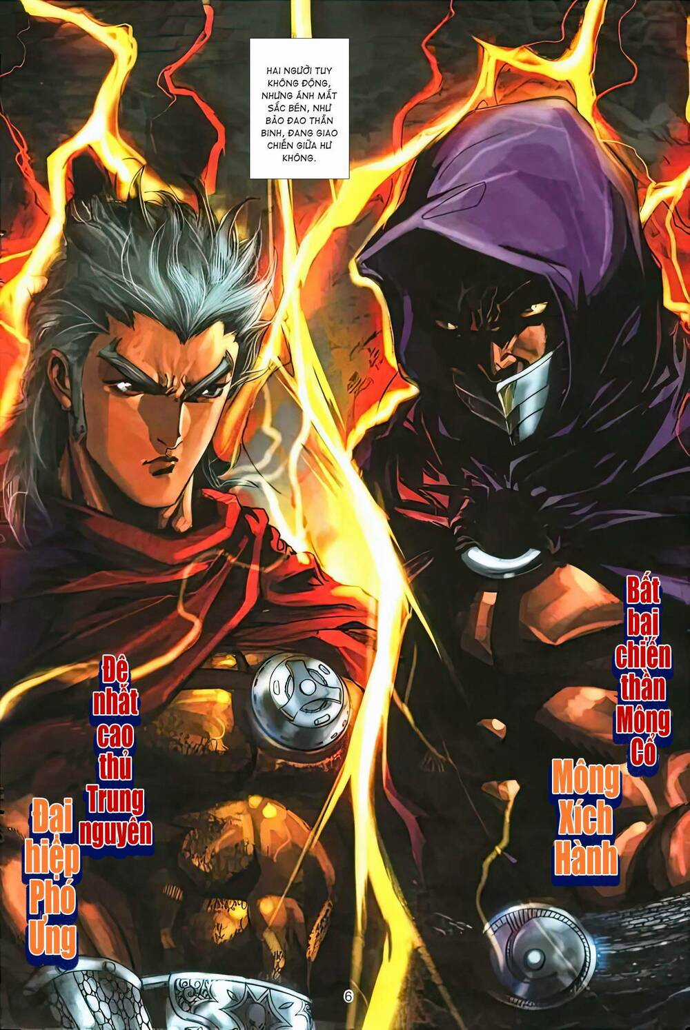 Phiên Vân Phúc Vũ Ii Chapter 1 trang 3