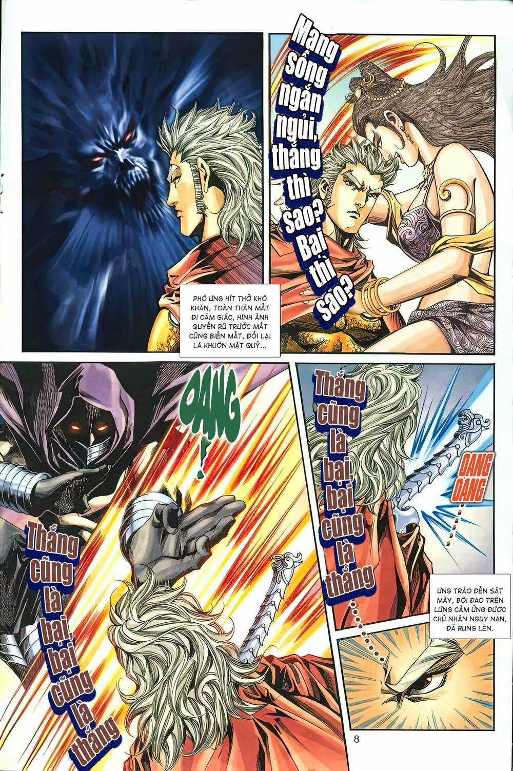 Phiên Vân Phúc Vũ Ii Chapter 1 trang 5