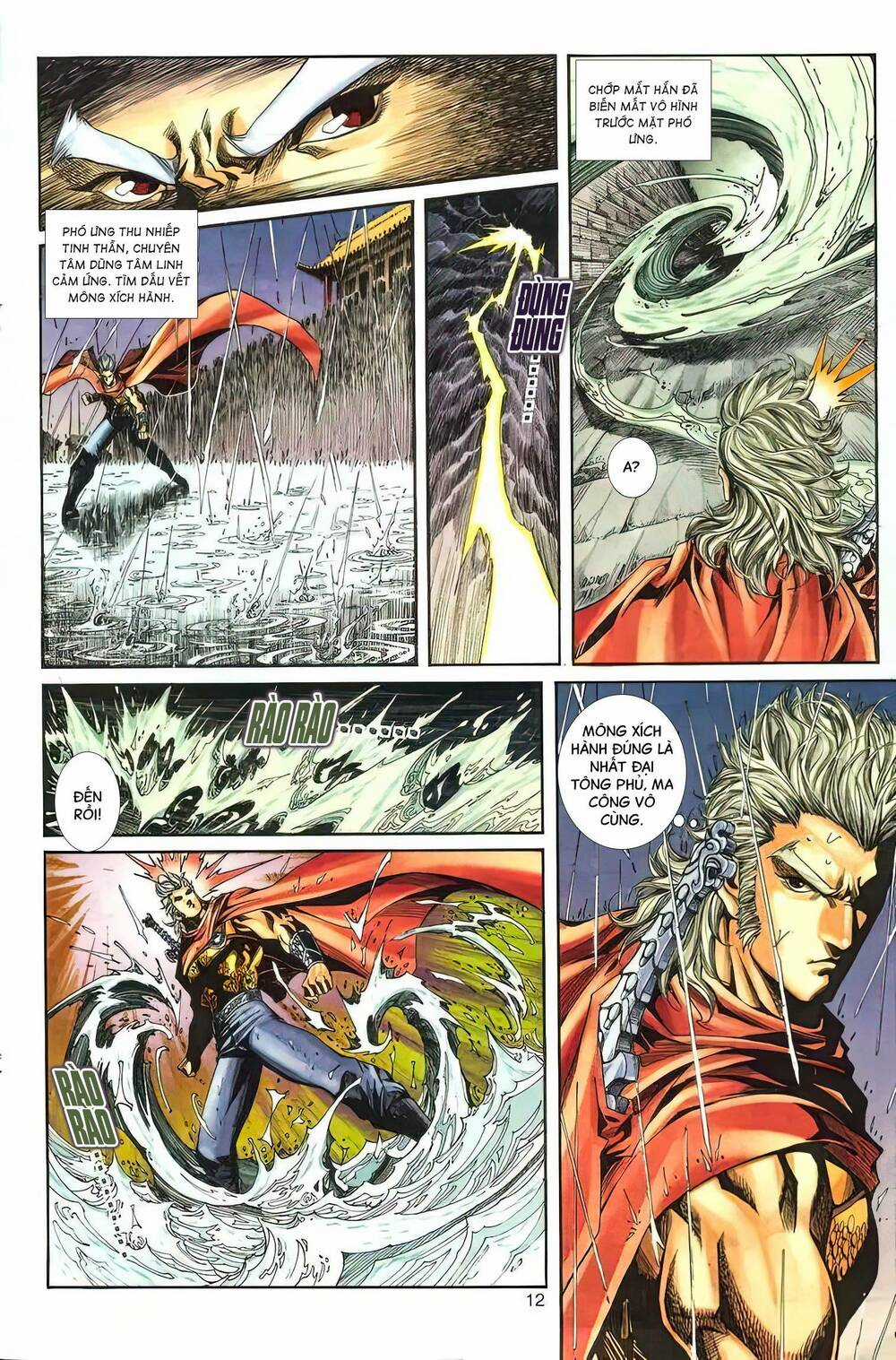 Phiên Vân Phúc Vũ Ii Chapter 1 trang 9