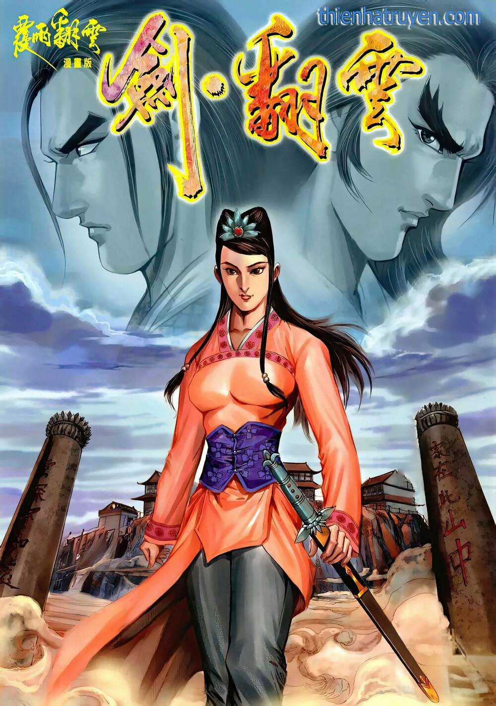 Phiên Vân Phúc Vũ Ii Chapter 128 trang 0