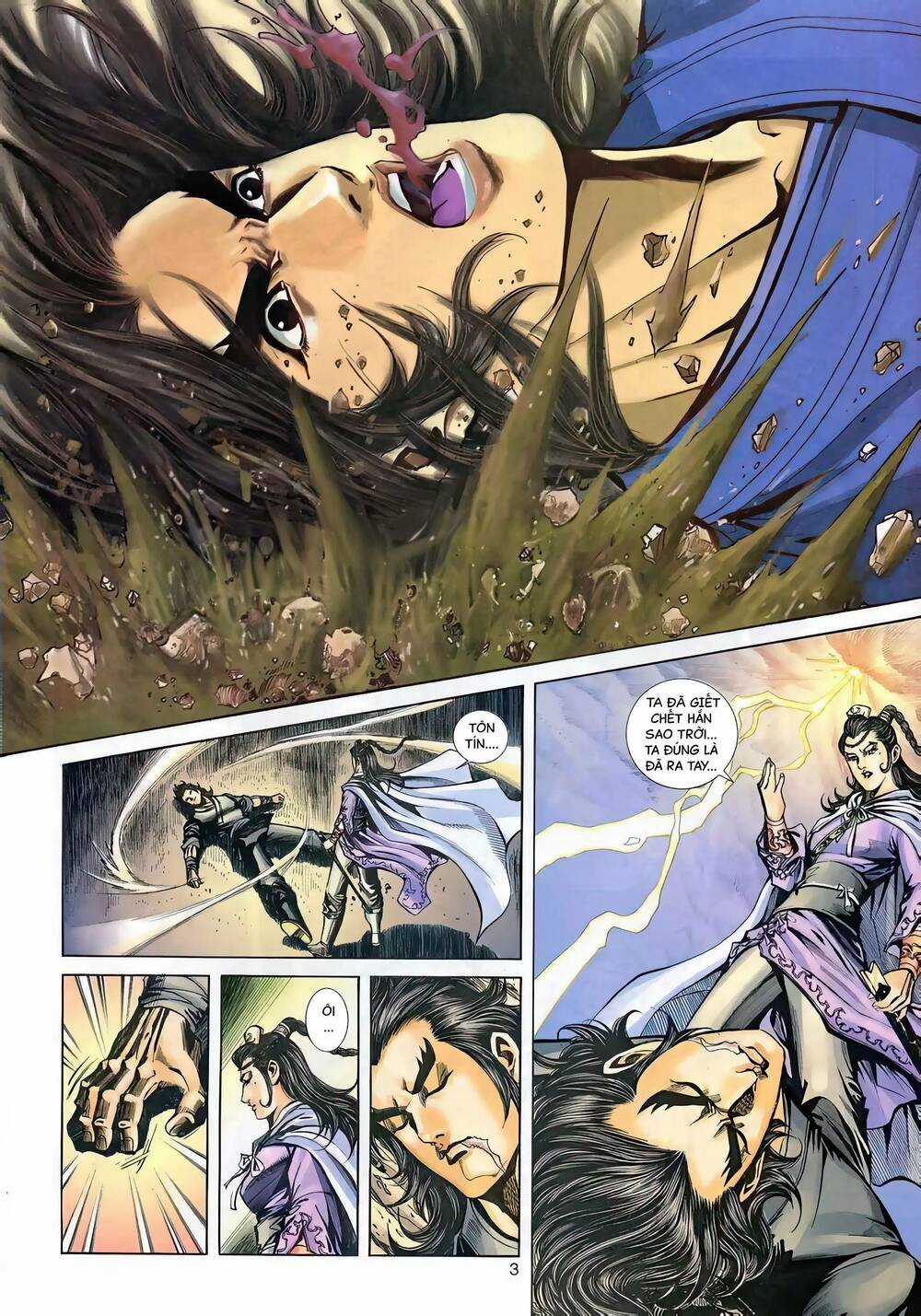 Phiên Vân Phúc Vũ Ii Chapter 128 trang 1