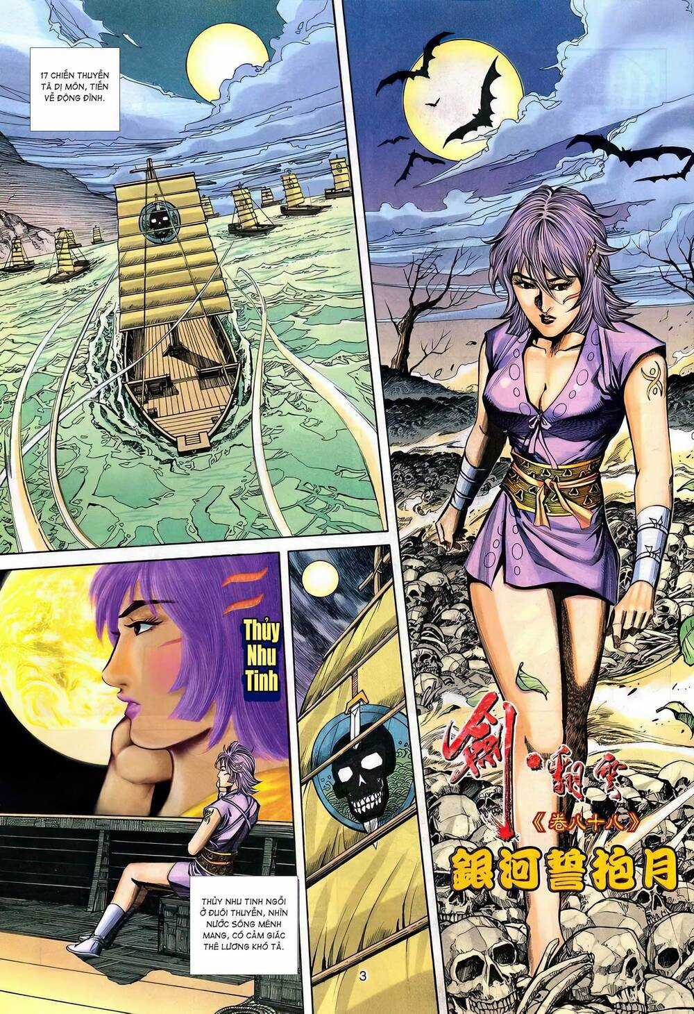 Phiên Vân Phúc Vũ Ii Chapter 134 trang 1