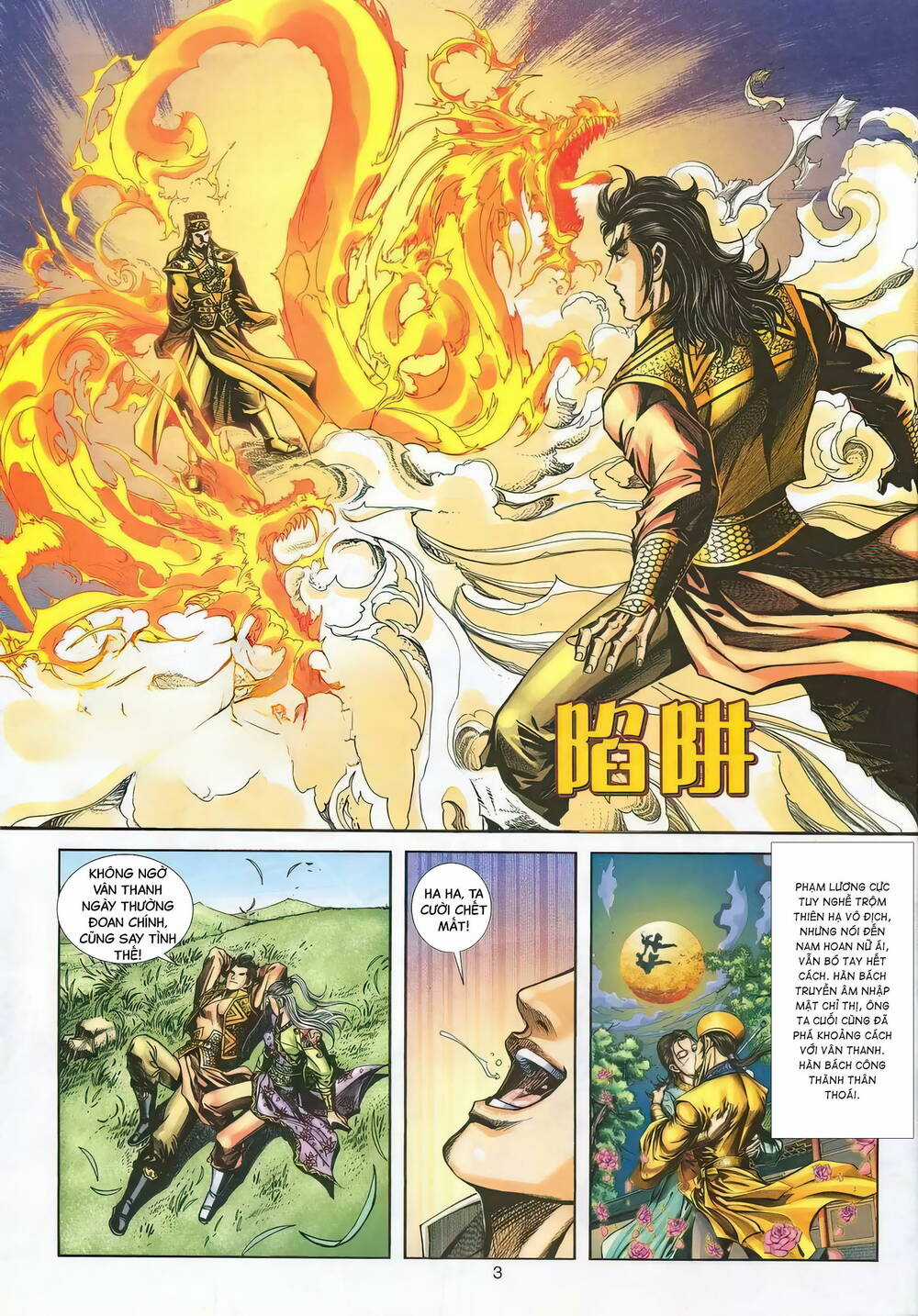Phiên Vân Phúc Vũ Ii Chapter 143 trang 1