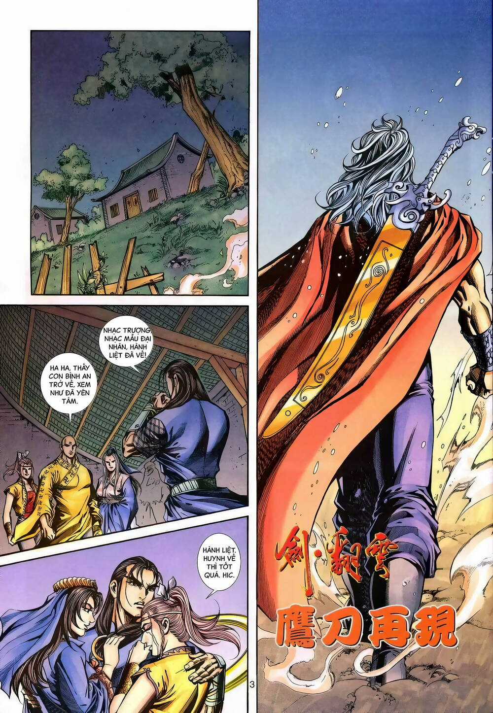 Phiên Vân Phúc Vũ Ii Chapter 144 trang 1