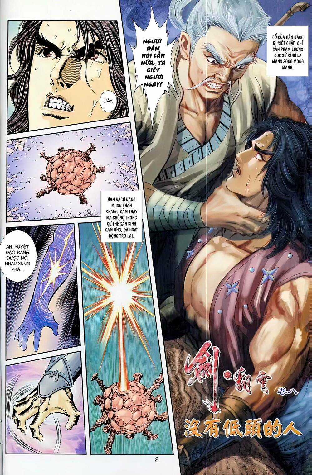 Phiên Vân Phúc Vũ Ii Chapter 15 trang 1