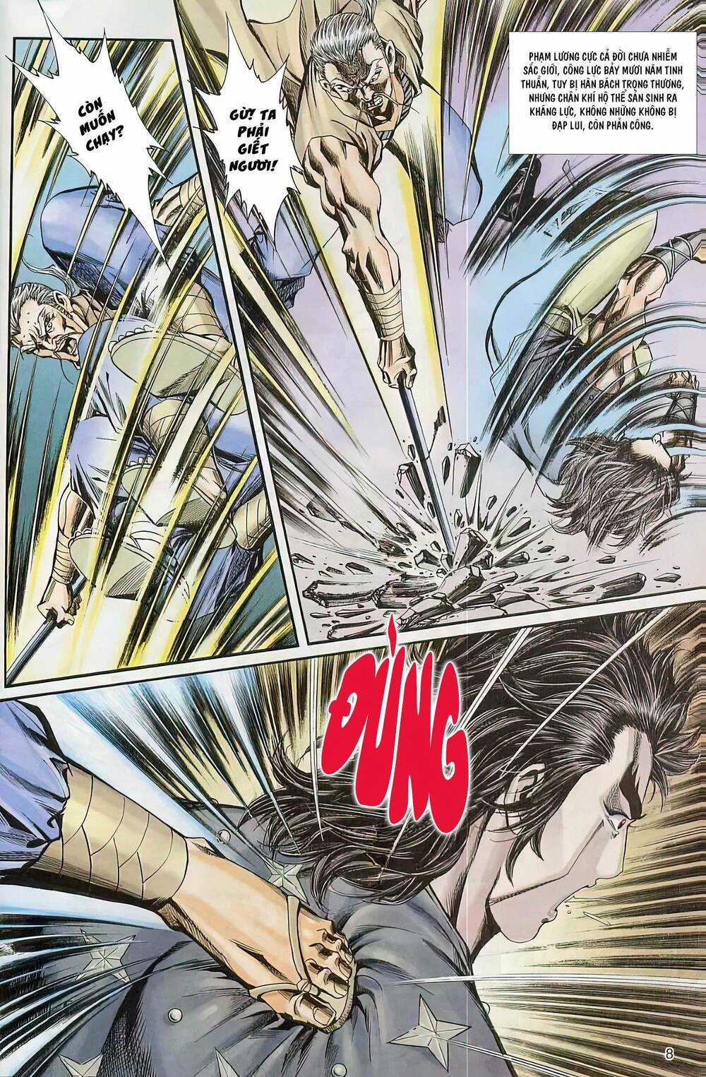 Phiên Vân Phúc Vũ Ii Chapter 15 trang 7