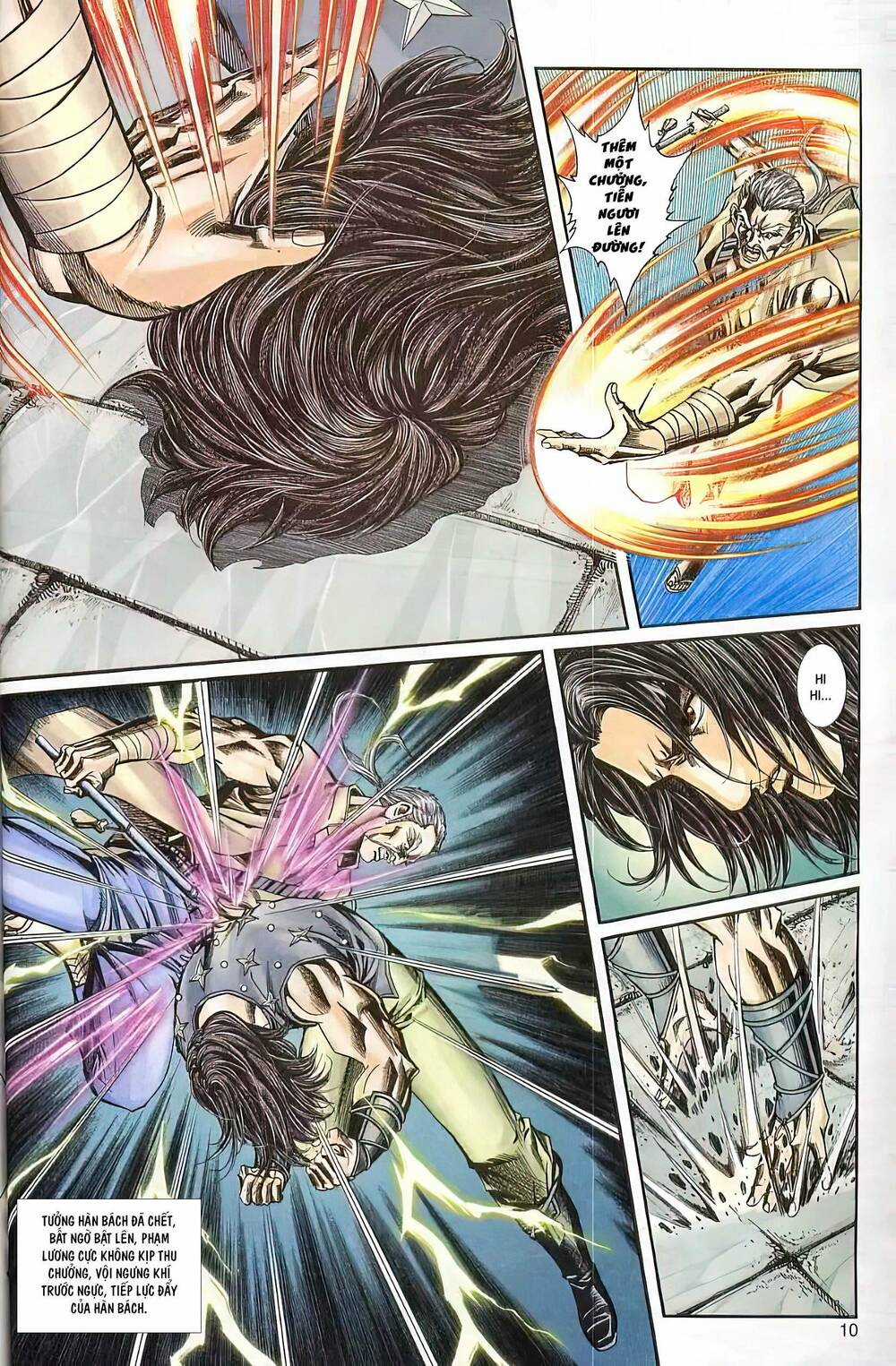 Phiên Vân Phúc Vũ Ii Chapter 15 trang 9