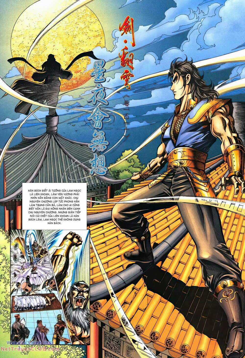 Phiên Vân Phúc Vũ Ii Chapter 156 trang 1
