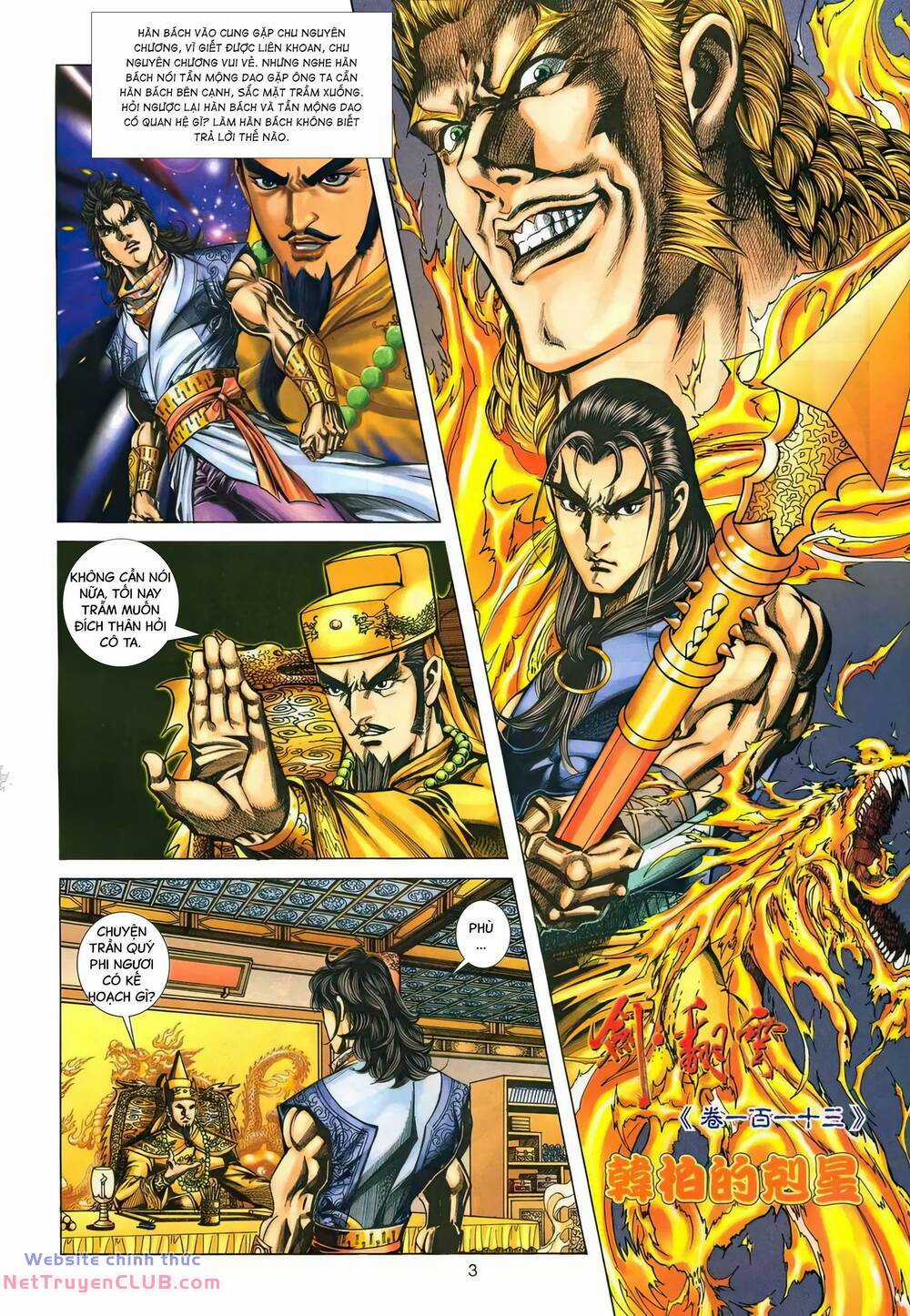 Phiên Vân Phúc Vũ Ii Chapter 159 trang 1