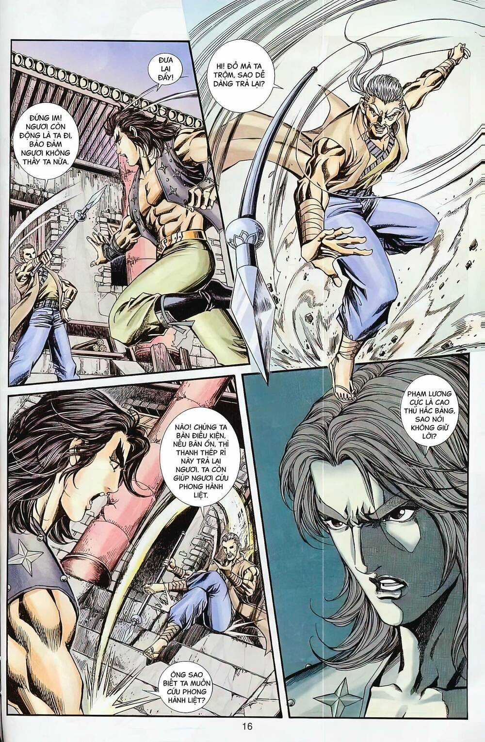 Phiên Vân Phúc Vũ Ii Chapter 16 trang 0