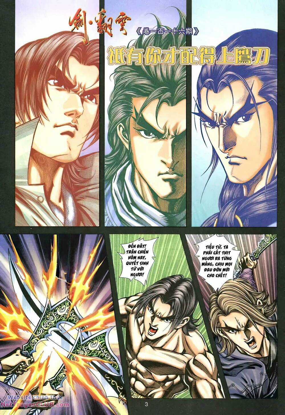 Phiên Vân Phúc Vũ Ii Chapter 162 trang 1