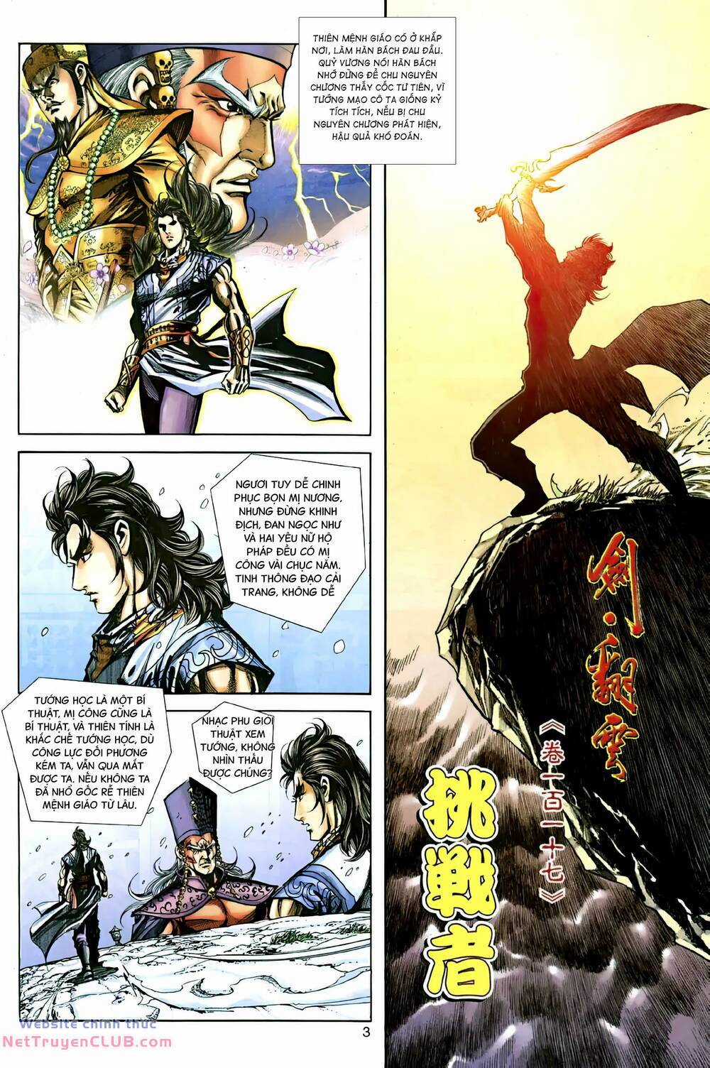 Phiên Vân Phúc Vũ Ii Chapter 163 trang 1