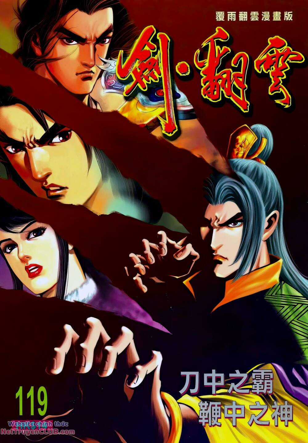 Phiên Vân Phúc Vũ Ii Chapter 165 trang 0