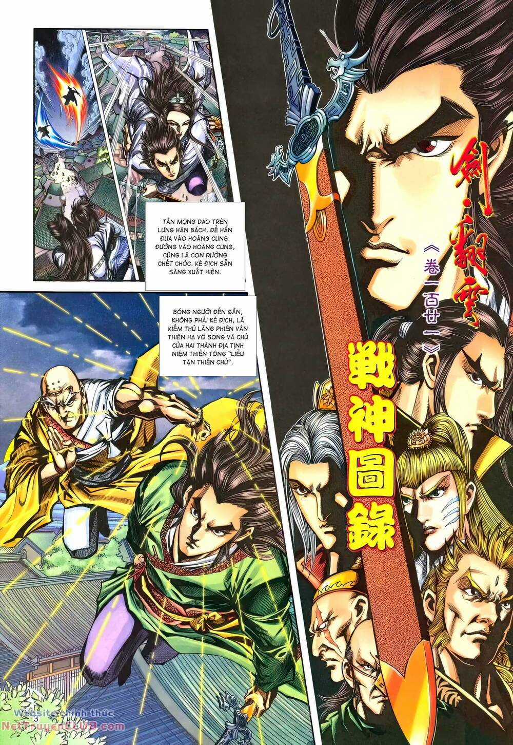 Phiên Vân Phúc Vũ Ii Chapter 167 trang 1