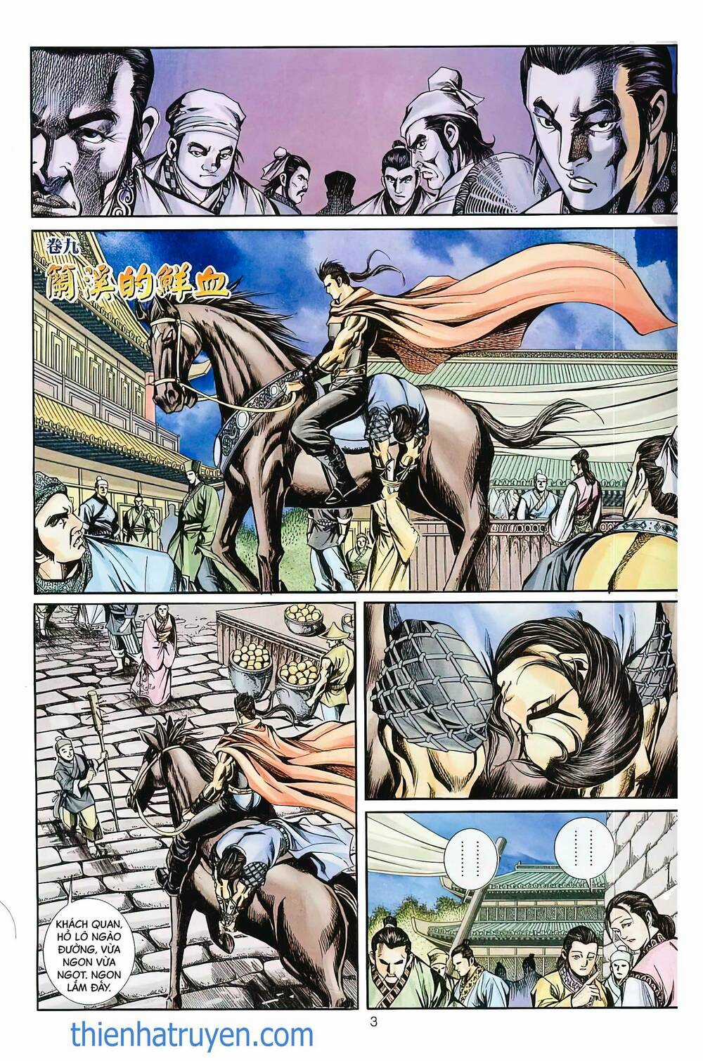 Phiên Vân Phúc Vũ Ii Chapter 17 trang 1