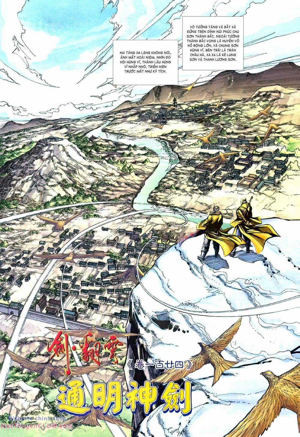 Phiên Vân Phúc Vũ Ii Chapter 170 trang 1