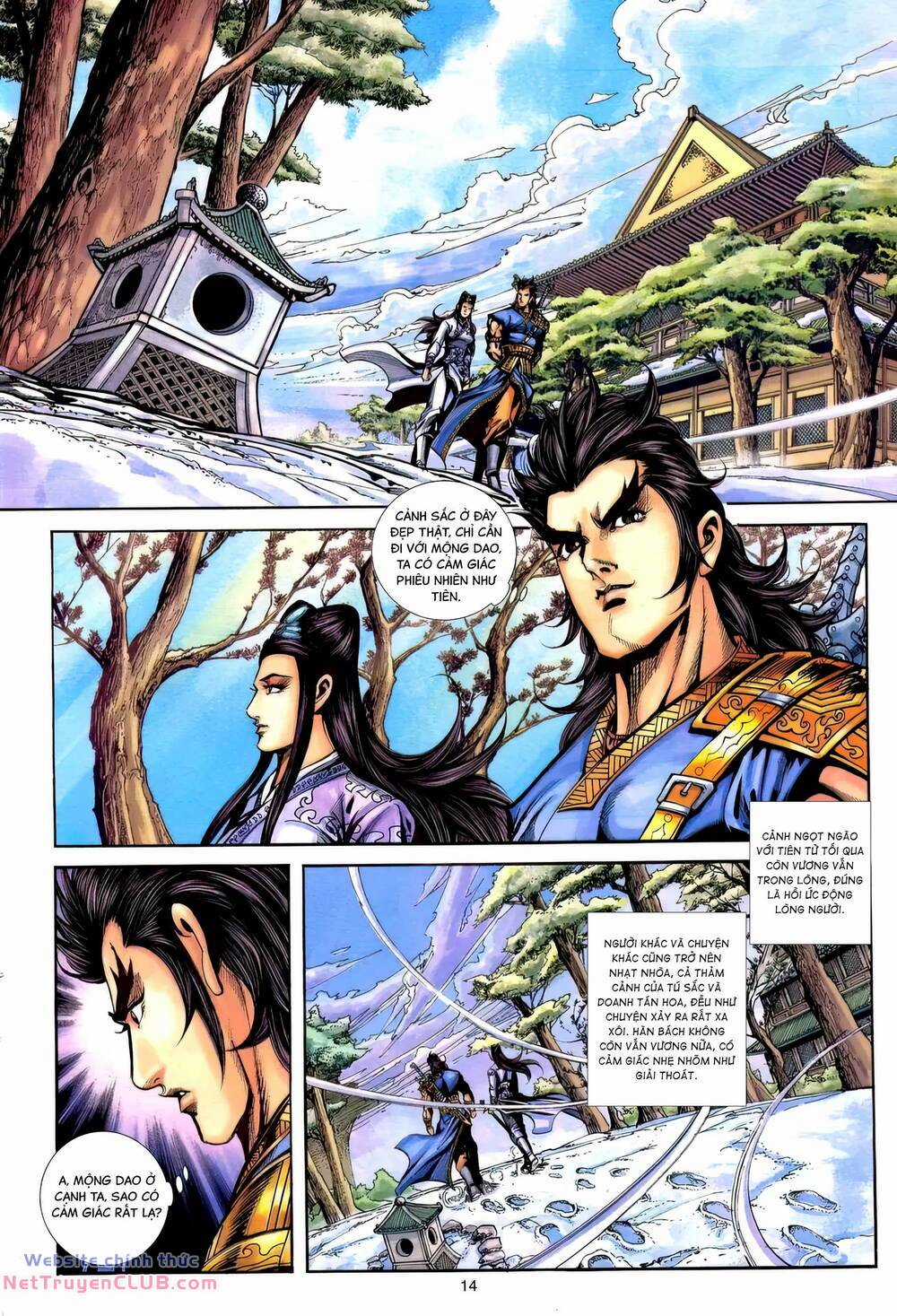 Phiên Vân Phúc Vũ Ii Chapter 174 trang 12
