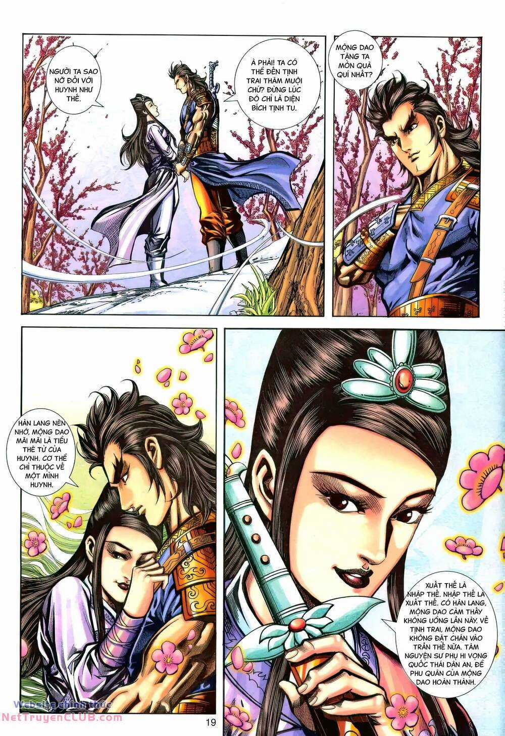 Phiên Vân Phúc Vũ Ii Chapter 174 trang 17