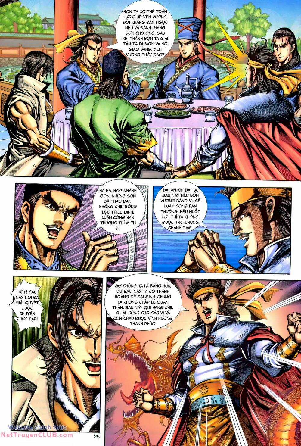Phiên Vân Phúc Vũ Ii Chapter 174 trang 23