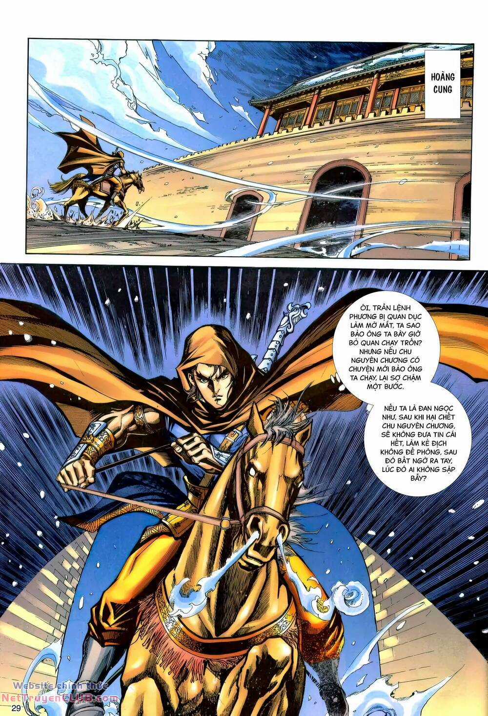 Phiên Vân Phúc Vũ Ii Chapter 174 trang 27