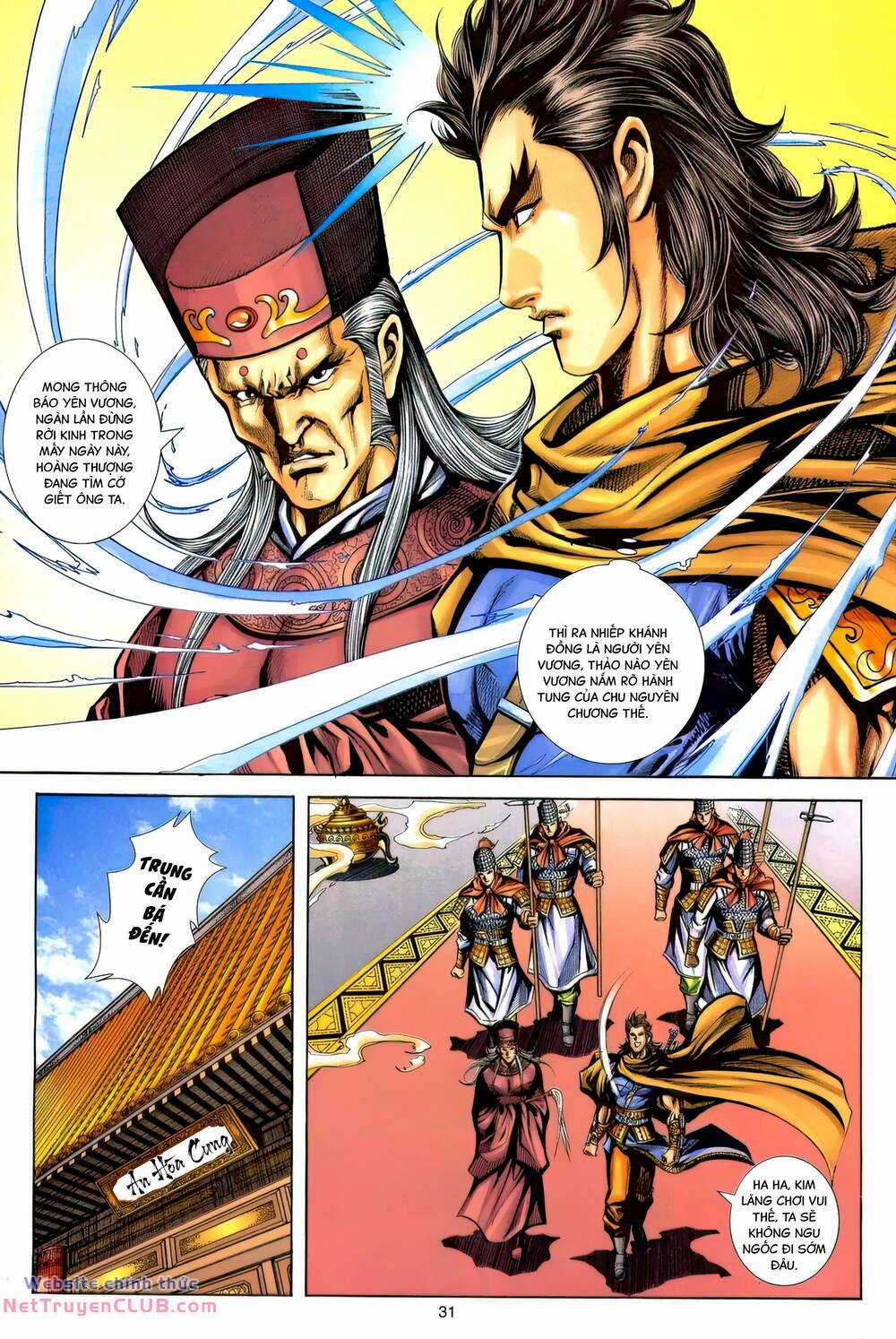 Phiên Vân Phúc Vũ Ii Chapter 174 trang 29