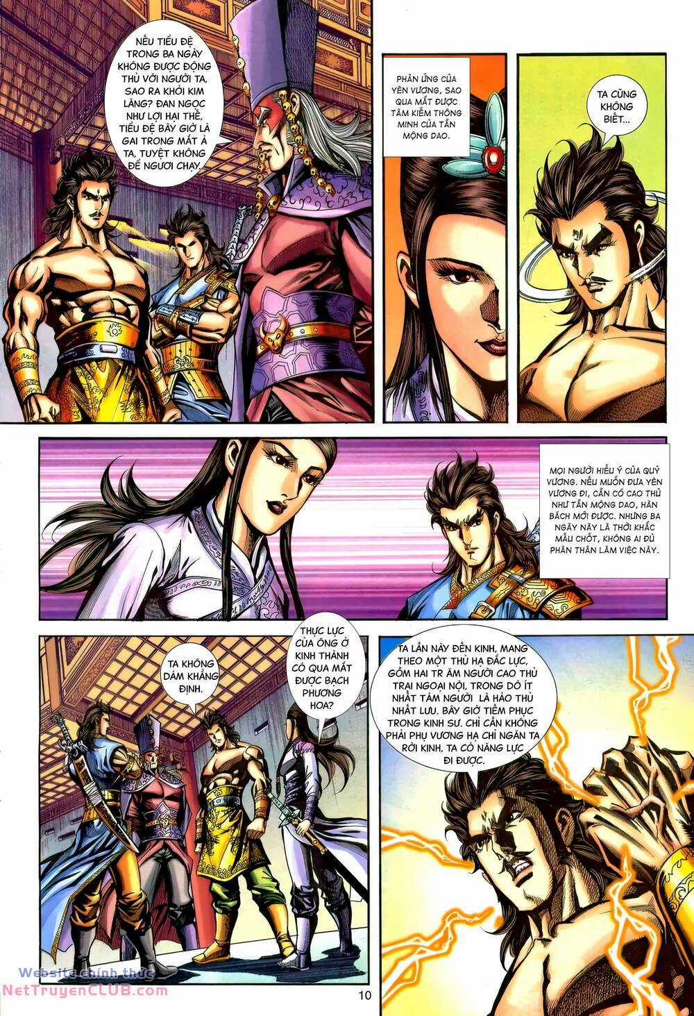 Phiên Vân Phúc Vũ Ii Chapter 174 trang 8
