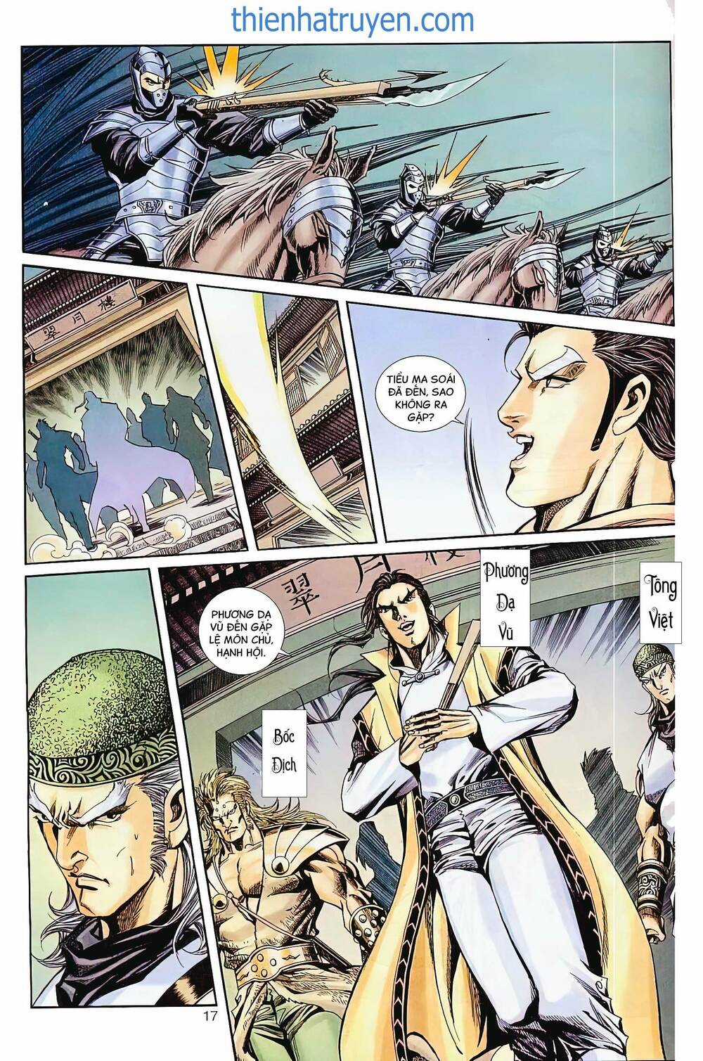 Phiên Vân Phúc Vũ Ii Chapter 18 trang 0