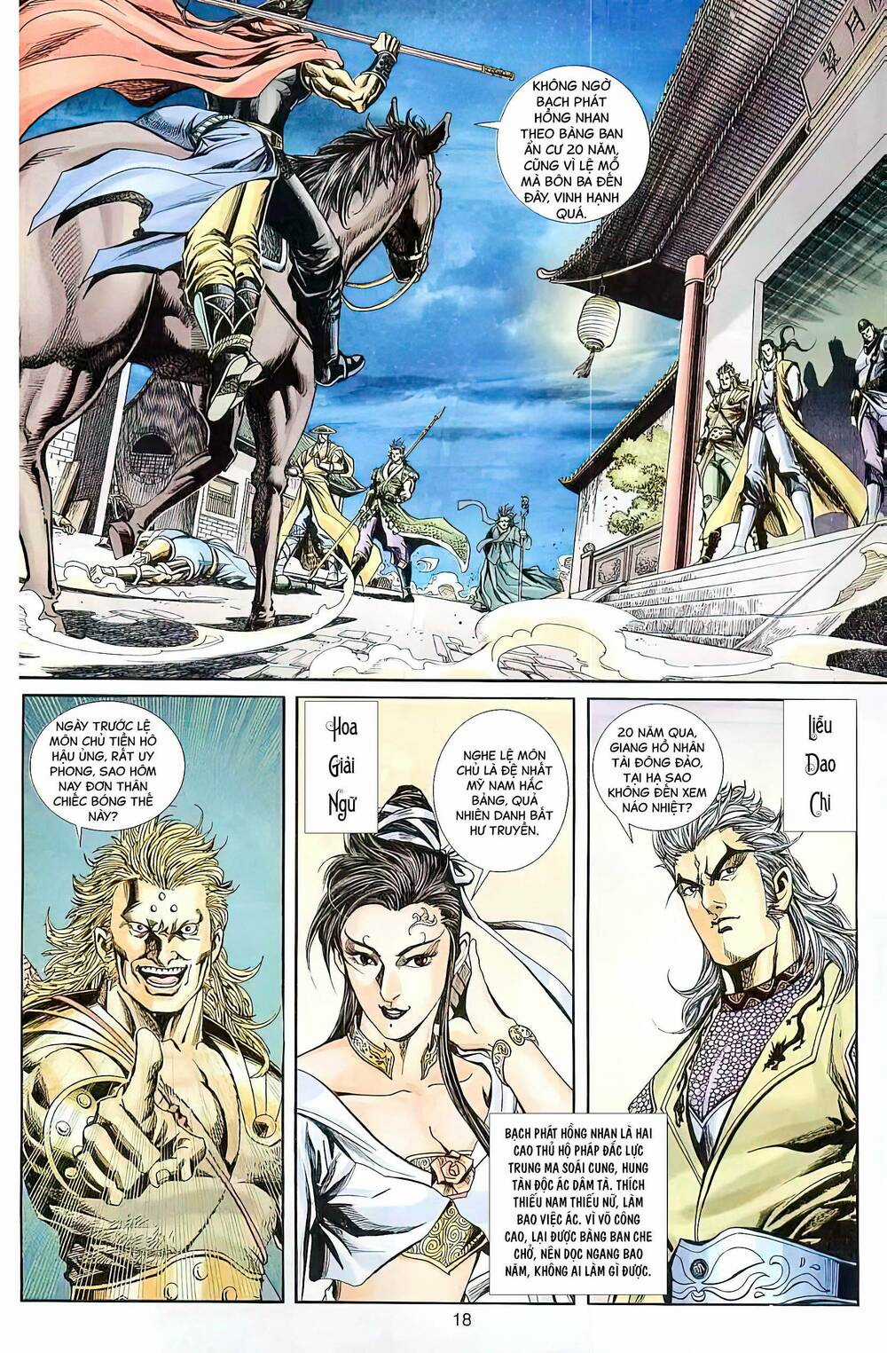 Phiên Vân Phúc Vũ Ii Chapter 18 trang 1