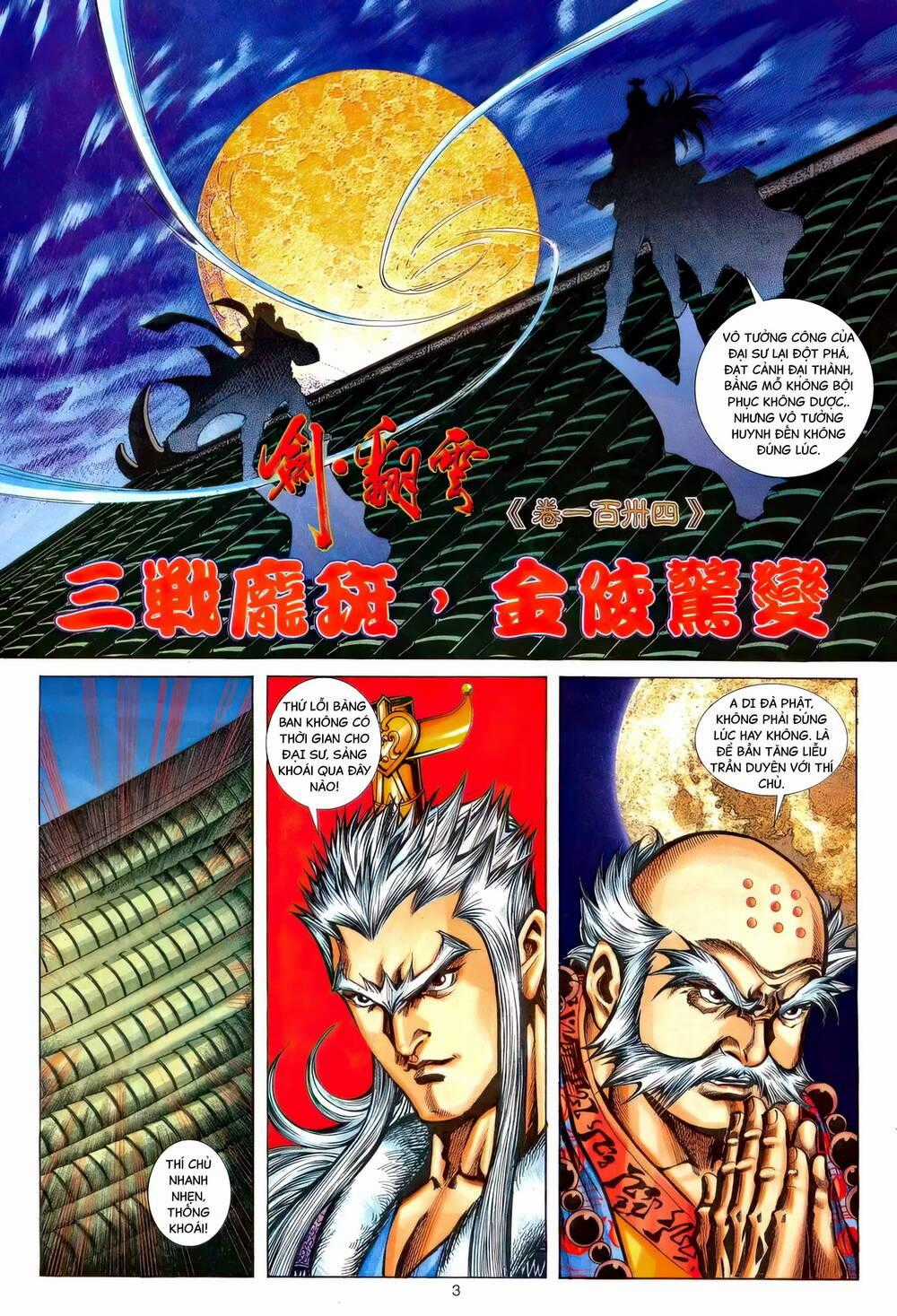 Phiên Vân Phúc Vũ Ii Chapter 180 trang 1