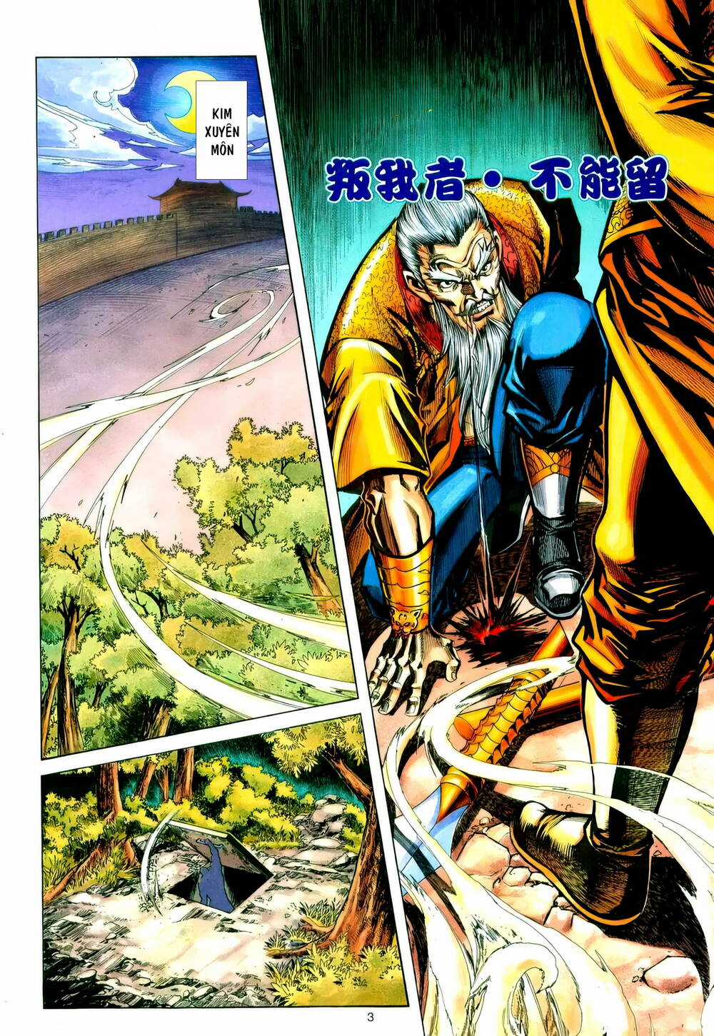Phiên Vân Phúc Vũ Ii Chapter 181 trang 1