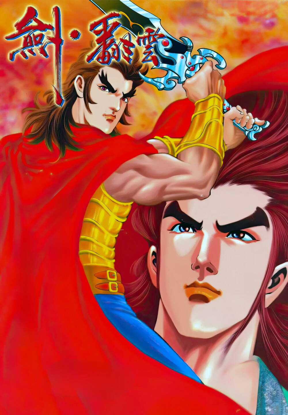 Phiên Vân Phúc Vũ Ii Chapter 187 trang 0