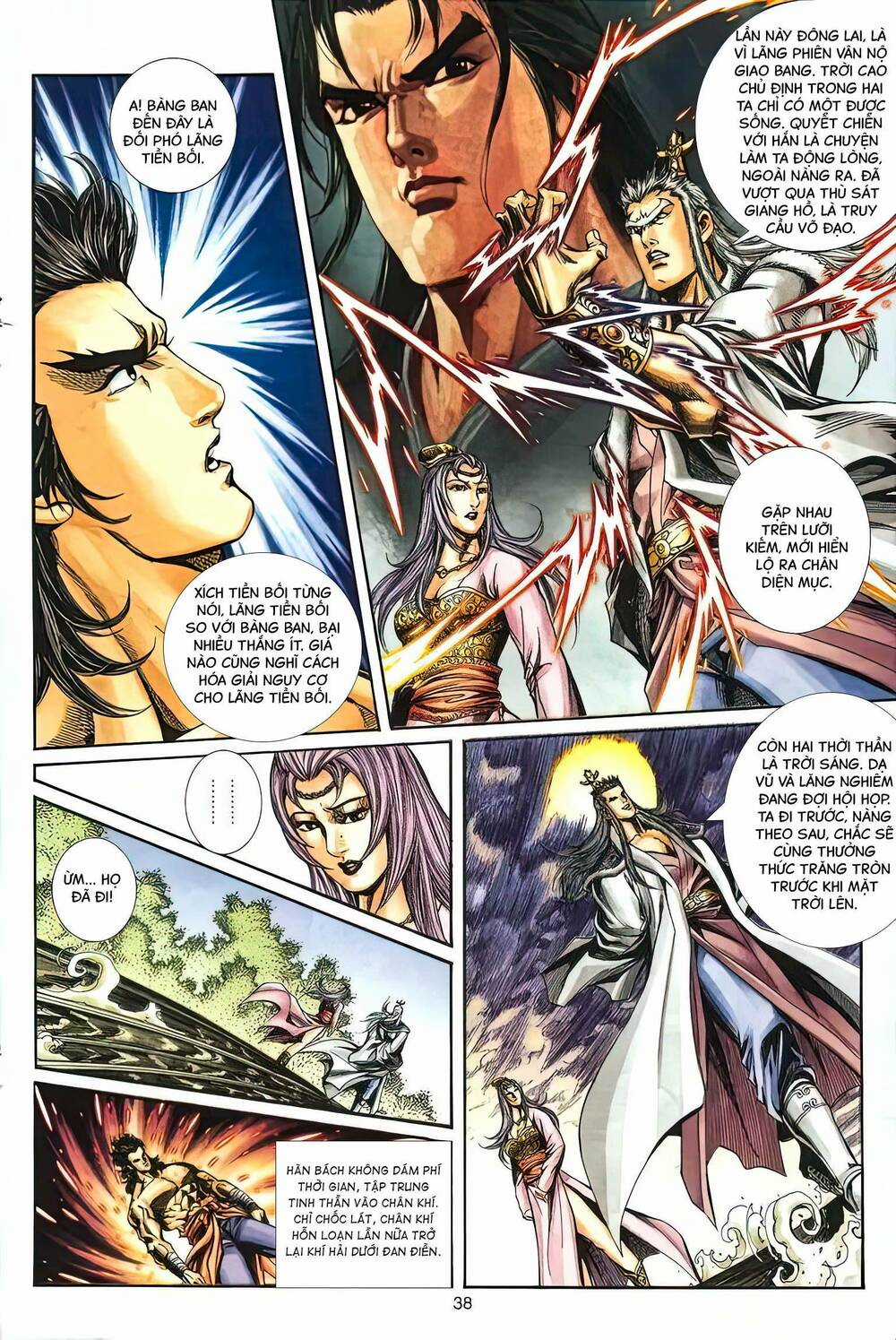 Phiên Vân Phúc Vũ Ii Chapter 2 trang 10