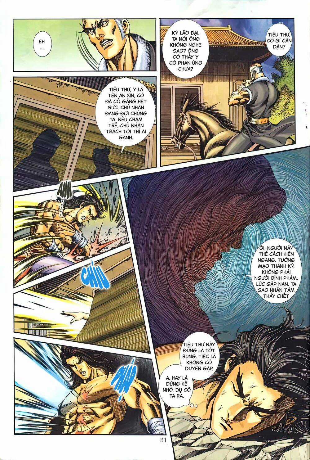 Phiên Vân Phúc Vũ Ii Chapter 2 trang 3