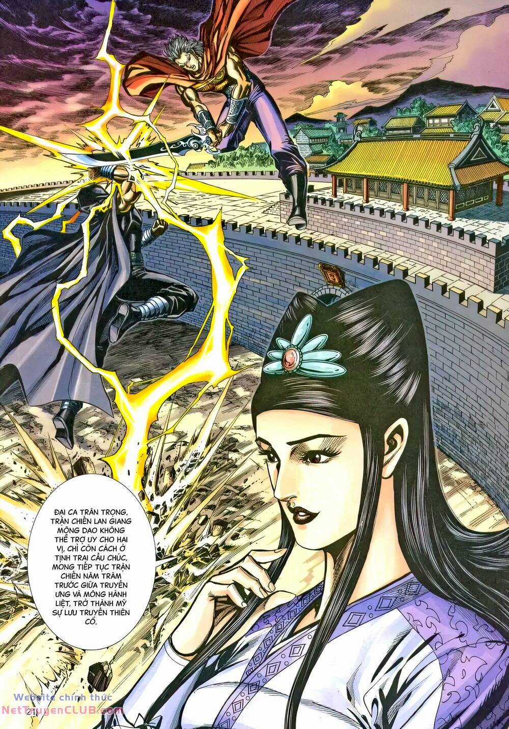 Phiên Vân Phúc Vũ Ii Chapter 209 trang 19