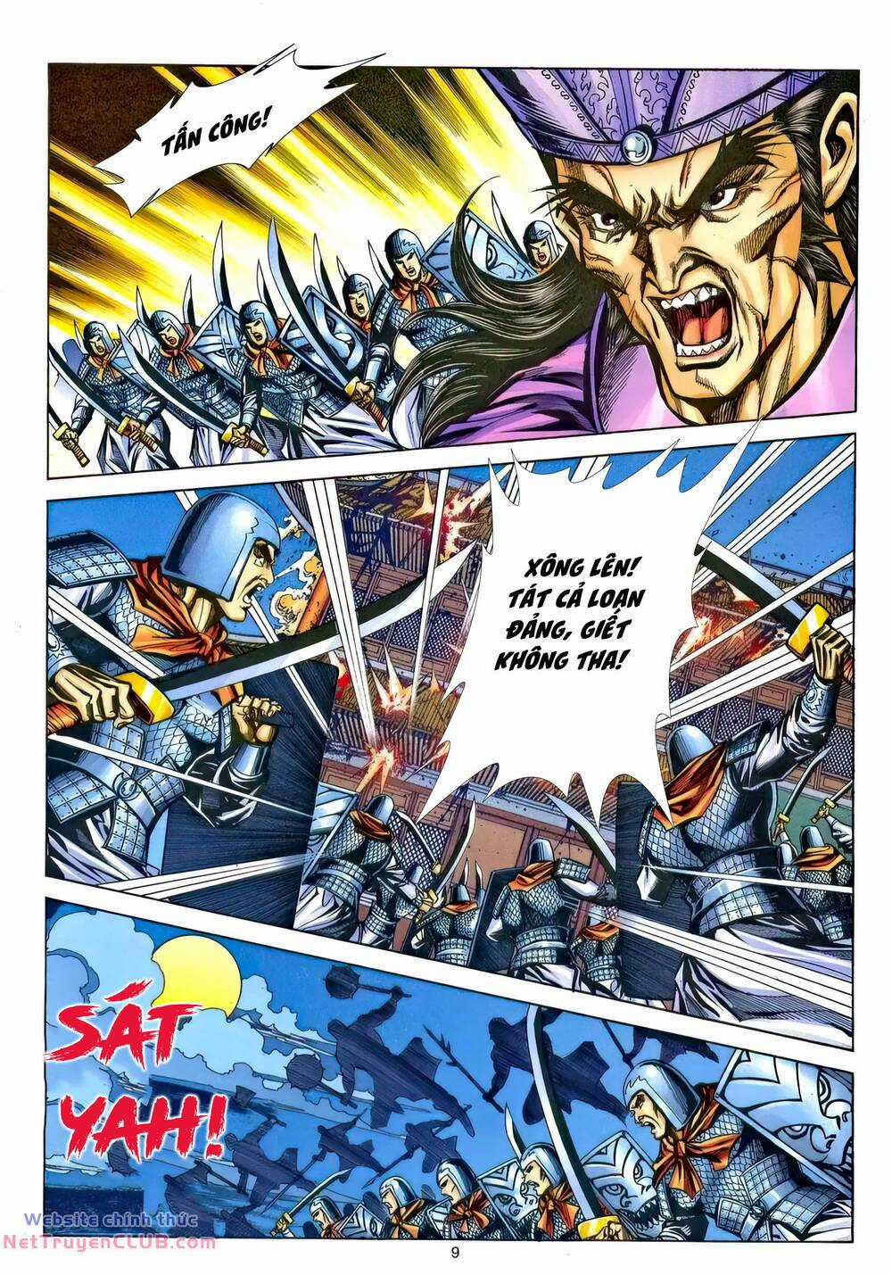 Phiên Vân Phúc Vũ Ii Chapter 209 trang 7